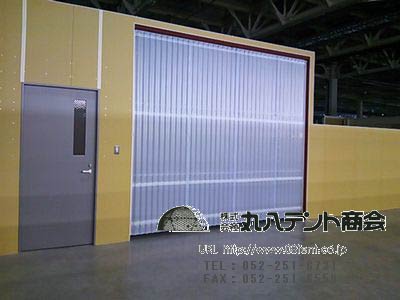 f:id:tent08:20171022181547j:plain