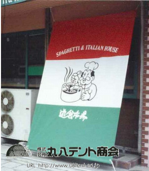 f:id:tent08:20171114185426j:plain