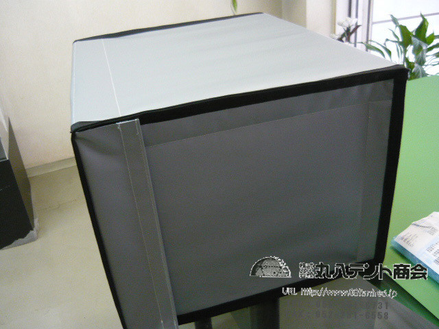 f:id:tent08:20171115004823j:plain f:id:tent08:20171115004823j:plain