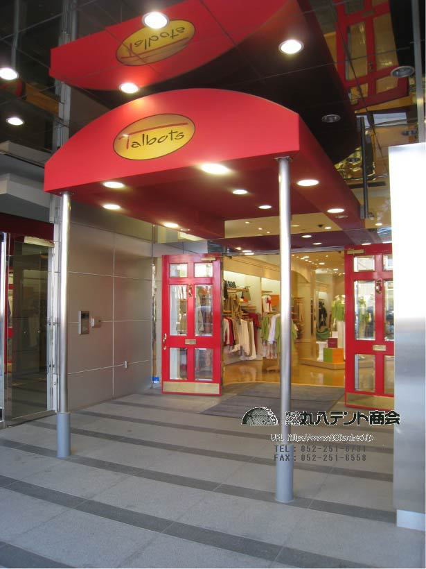 f:id:tent08:20171115022914j:plain