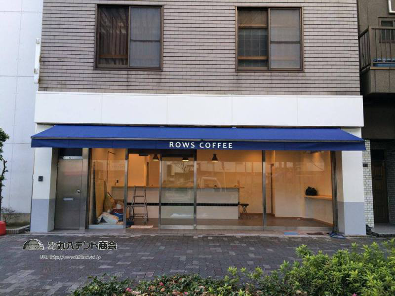 f:id:tent08:20171116025340j:plain