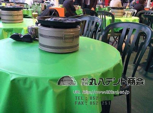 f:id:tent08:20171117164025p:plain f:id:tent08:20171117164025p:plain