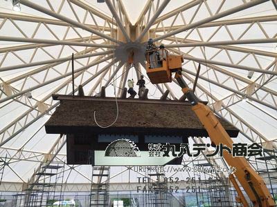 f:id:tent08:20171125110543j:plain