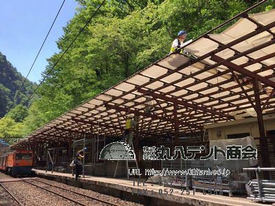 f:id:tent08:20171125110637j:plain