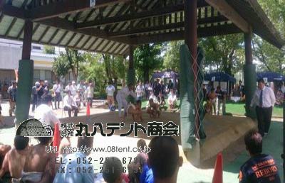 f:id:tent08:20171125110844j:plain f:id:tent08:20171125110844j:plain