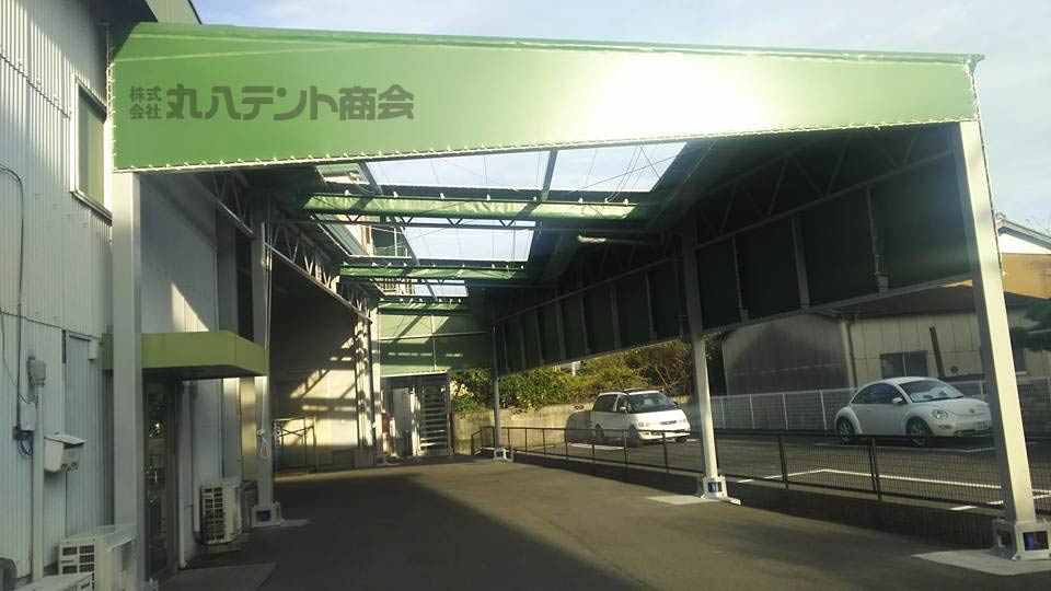 f:id:tent08:20180207131509j:plain