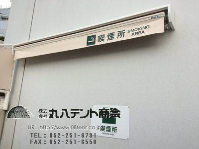 f:id:tent08:20180305133203j:plain