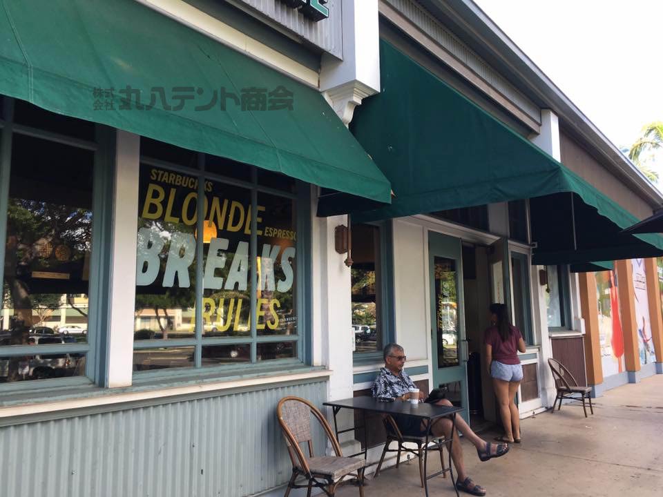 f:id:tent08:20180412193011j:plain