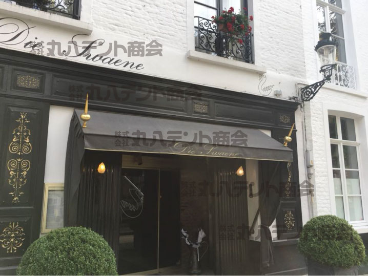 f:id:tent08:20181015100644j:plain