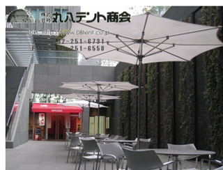 f:id:tent08:20190806163724p:plain