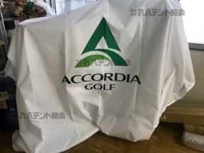 f:id:tent08:20190807143505p:plain f:id:tent08:20190807143505p:plain