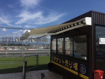 f:id:tent08:20190808145122p:plain