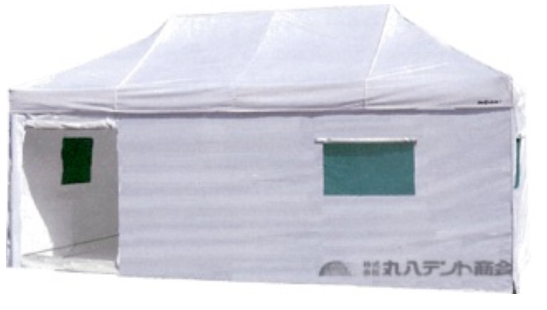 f:id:tent08:20200515234234p:plain f:id:tent08:20200515234234p:plain