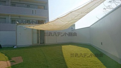 f:id:tent08:20200604170309j:plain f:id:tent08:20200604170309j:plain