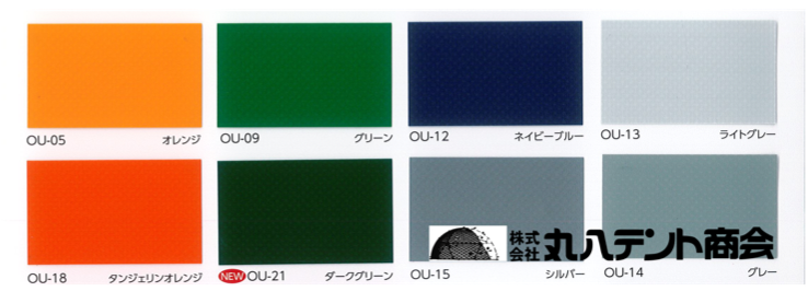 f:id:tent08:20200915125415p:plain ターポリン テント生地