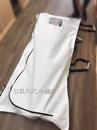 f:id:tent08:20200915185912j:plain f:id:tent08:20200915185912j:plain