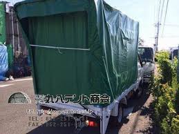 f:id:tent08:20200916181928j:plain