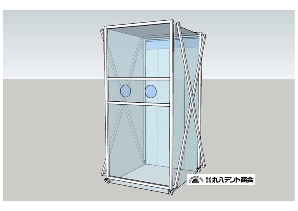 f:id:tent08:20200916224137j:image f:id:tent08:20200916224137j:image