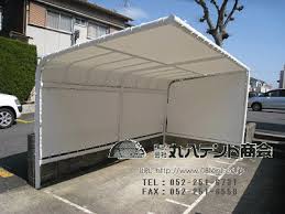 f:id:tent08:20200917185911j:plain