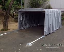 f:id:tent08:20201005095019j:plain