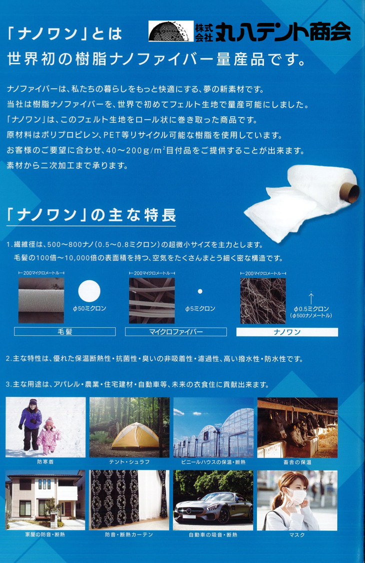 f:id:tent08:20201009091337p:plain f:id:tent08:20201009091337p:plain