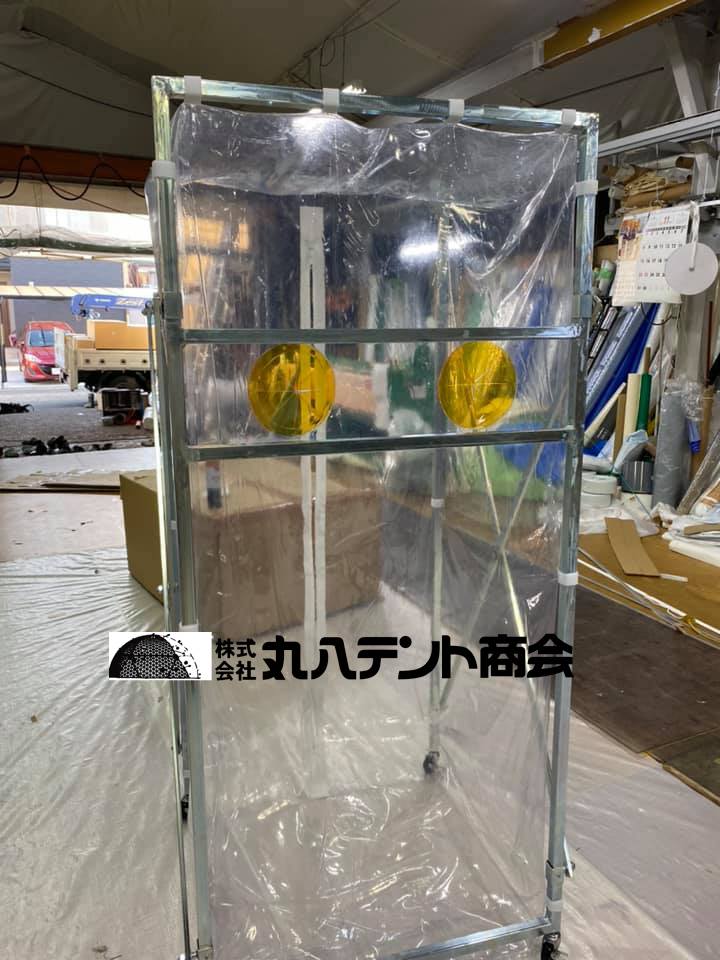f:id:tent08:20201012183638j:plain PCR booth, Corona products