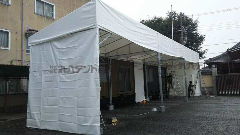 f:id:tent08:20201109151226j:plain