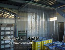 f:id:tent08:20201110090315j:plain