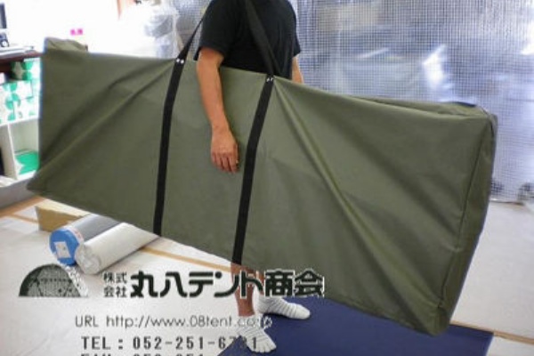 f:id:tent08:20201118083234j:plain