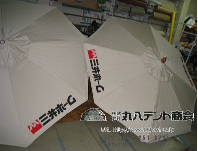 f:id:tent08:20201130142013j:plain