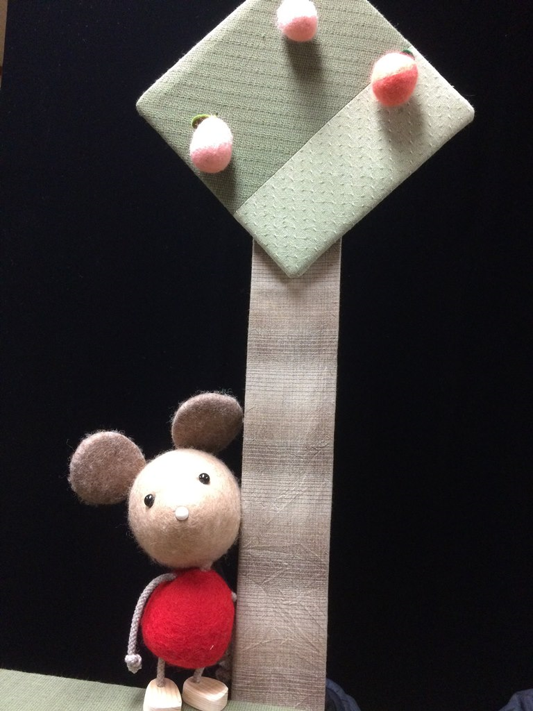 f:id:tentanpt:20201123235006p:plain