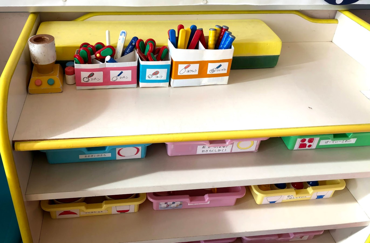 f:id:tentanpt:20201130233127p:plain