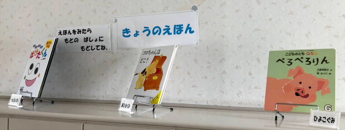 f:id:tentanpt:20201208001728p:plain