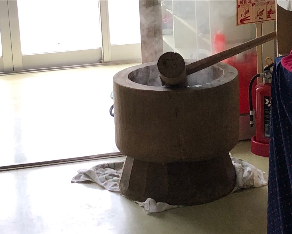 f:id:tentanpt:20201208153046j:image