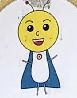 f:id:tentanpt:20201231235040p:plain