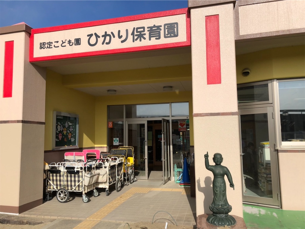 f:id:tentanpt:20210105071737j:image f:id:tentanpt:20210105071737j:image