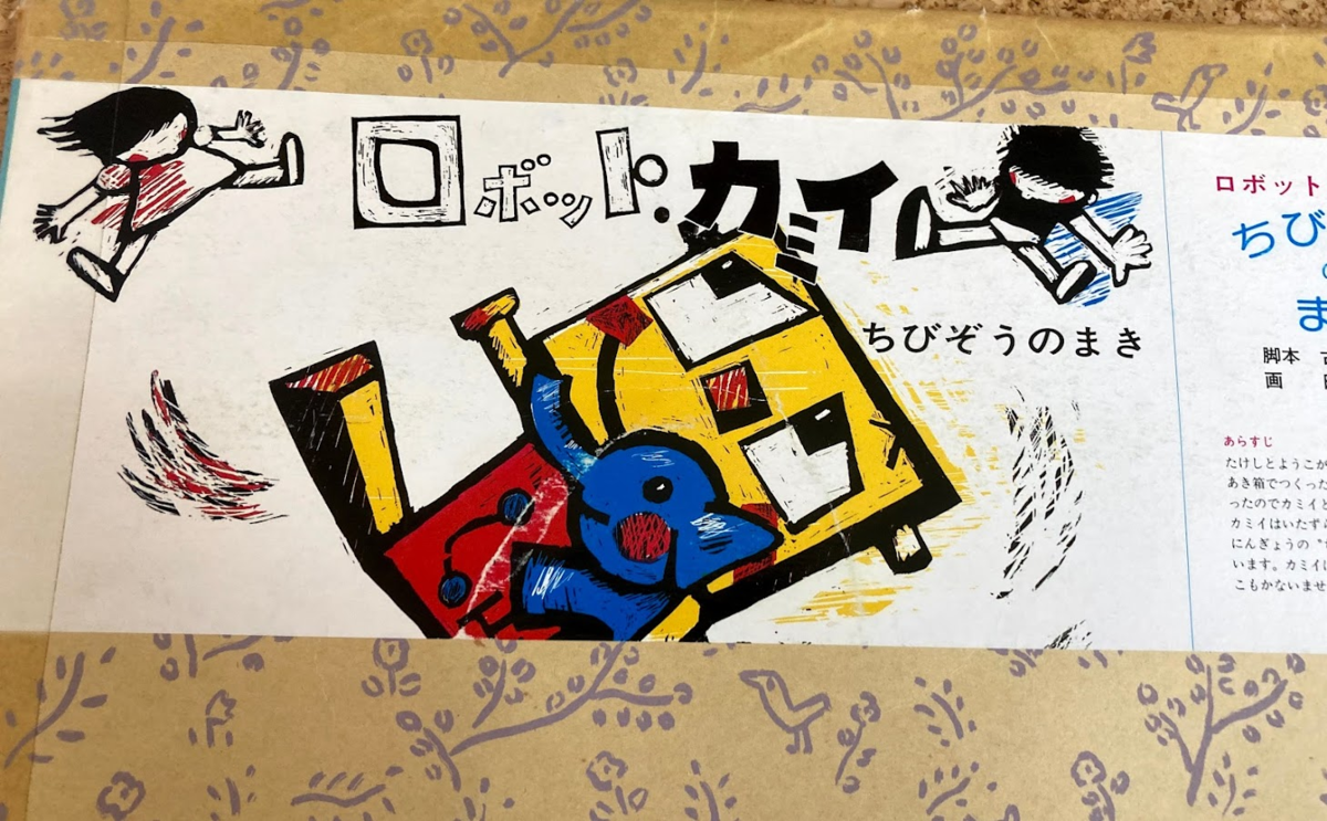 f:id:tentanpt:20210825104601p:plain