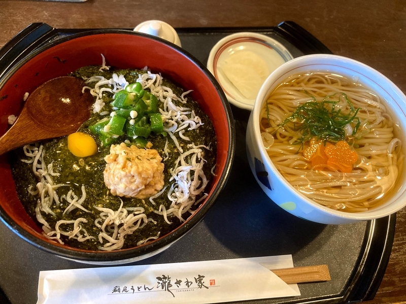 f:id:tentanpt:20210924000413j:plain