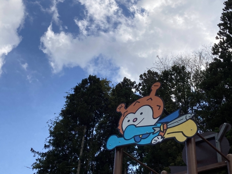 f:id:tentanpt:20211116114219j:plain