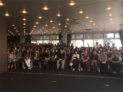 f:id:tentecoworks:20180428222001j:image f:id:tentecoworks:20180428222001j:image