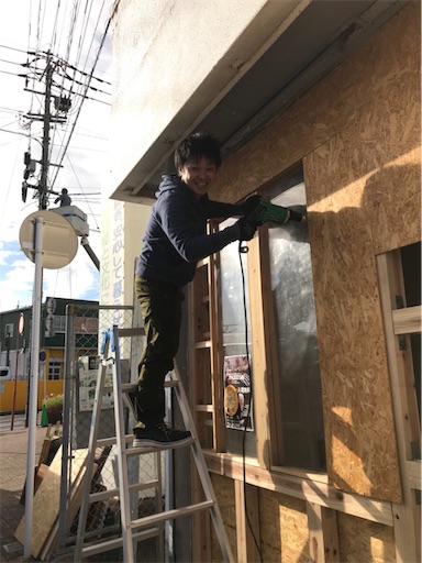 f:id:tentecoworks:20181223021119j:image f:id:tentecoworks:20181223021119j:image