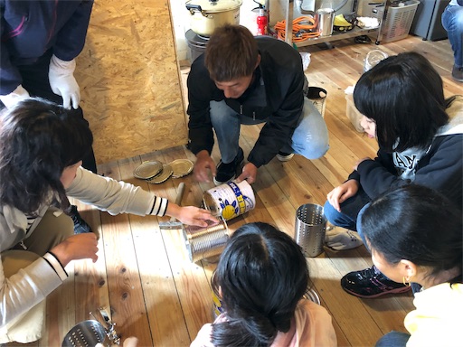 f:id:tentecoworks:20181231222950j:image f:id:tentecoworks:20181231222950j:image