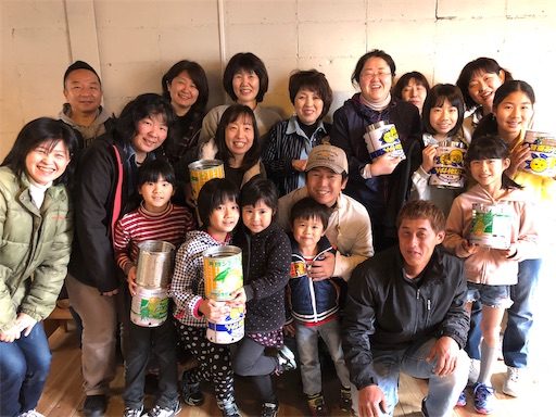 f:id:tentecoworks:20181231223043j:image f:id:tentecoworks:20181231223043j:image