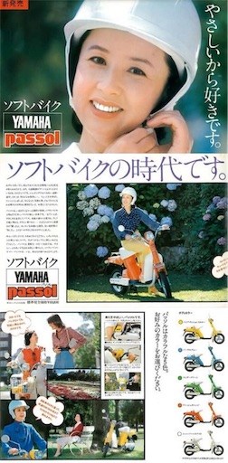 f:id:tentecoworks:20191029182006j:image