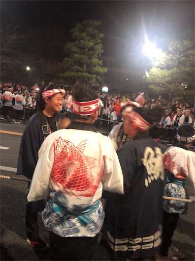 f:id:tentecoworks:20191103002317j:image f:id:tentecoworks:20191103002317j:image