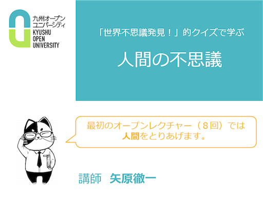 f:id:tentecoworks:20191110085458p:image