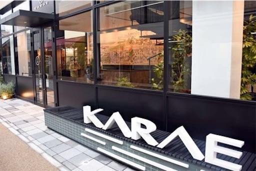 f:id:tentecoworks:20191113222916j:image