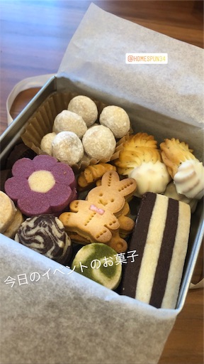 f:id:tentecoworks:20191123214930j:image f:id:tentecoworks:20191123214930j:image