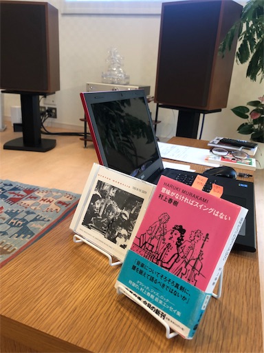 f:id:tentecoworks:20191123222525j:image f:id:tentecoworks:20191123222525j:image