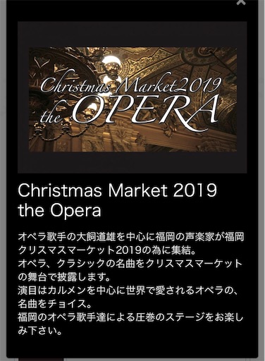 f:id:tentecoworks:20191209230008j:image f:id:tentecoworks:20191209230008j:image